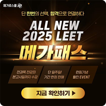 광고 소재 데이터 이미지 dataRow1-7